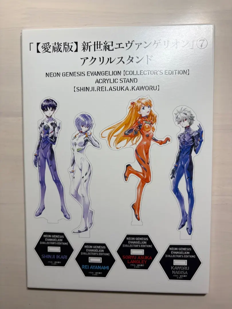 2026年最新】エヴァ アクスタ 愛蔵の人気アイテム - メルカリ