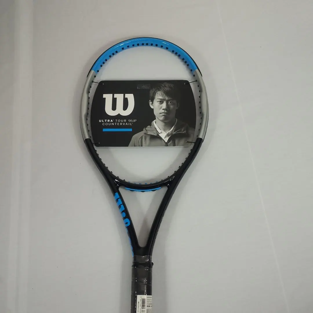 2026年最新】ウルトラツアー95jpの人気アイテム - メルカリ