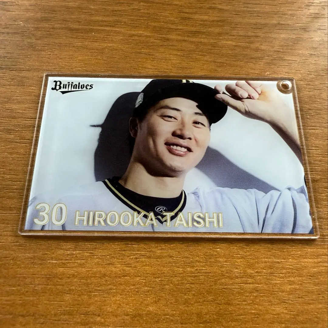 2026年最新】廣岡大志 アクリルスタンドの人気アイテム - メルカリ