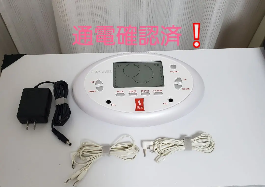 2026年最新】スリムビューティーハウス emsの人気アイテム - メルカリ