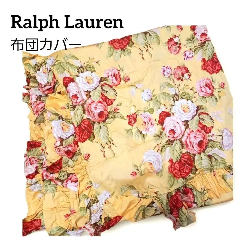 2026年最新】ラルフローレン コンフォーターカバー シングルの人気