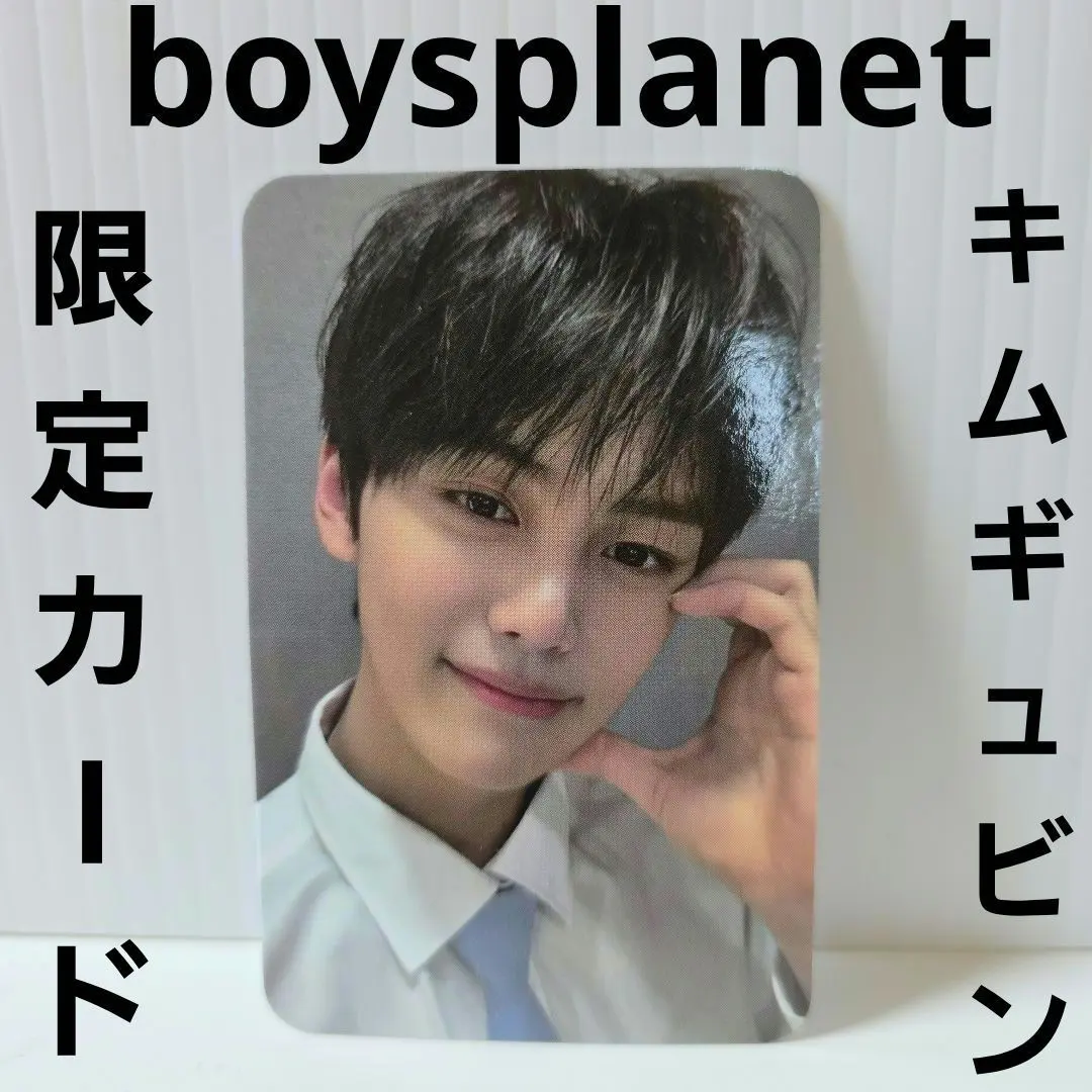 2026年最新】ボイプラ ファイナルトレカ ジャンハオの人気アイテム