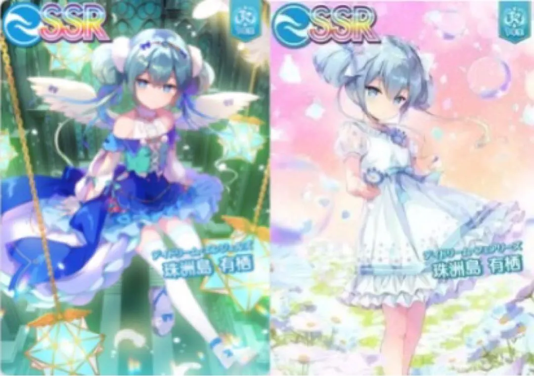 2026年最新】オンゲキ ddfの人気アイテム - メルカリ