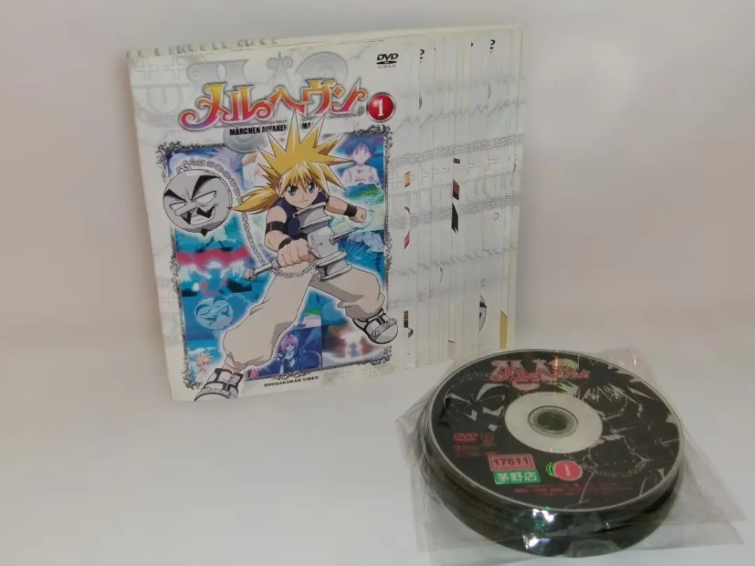 2026年最新】メルヘヴン DVDの人気アイテム - メルカリ