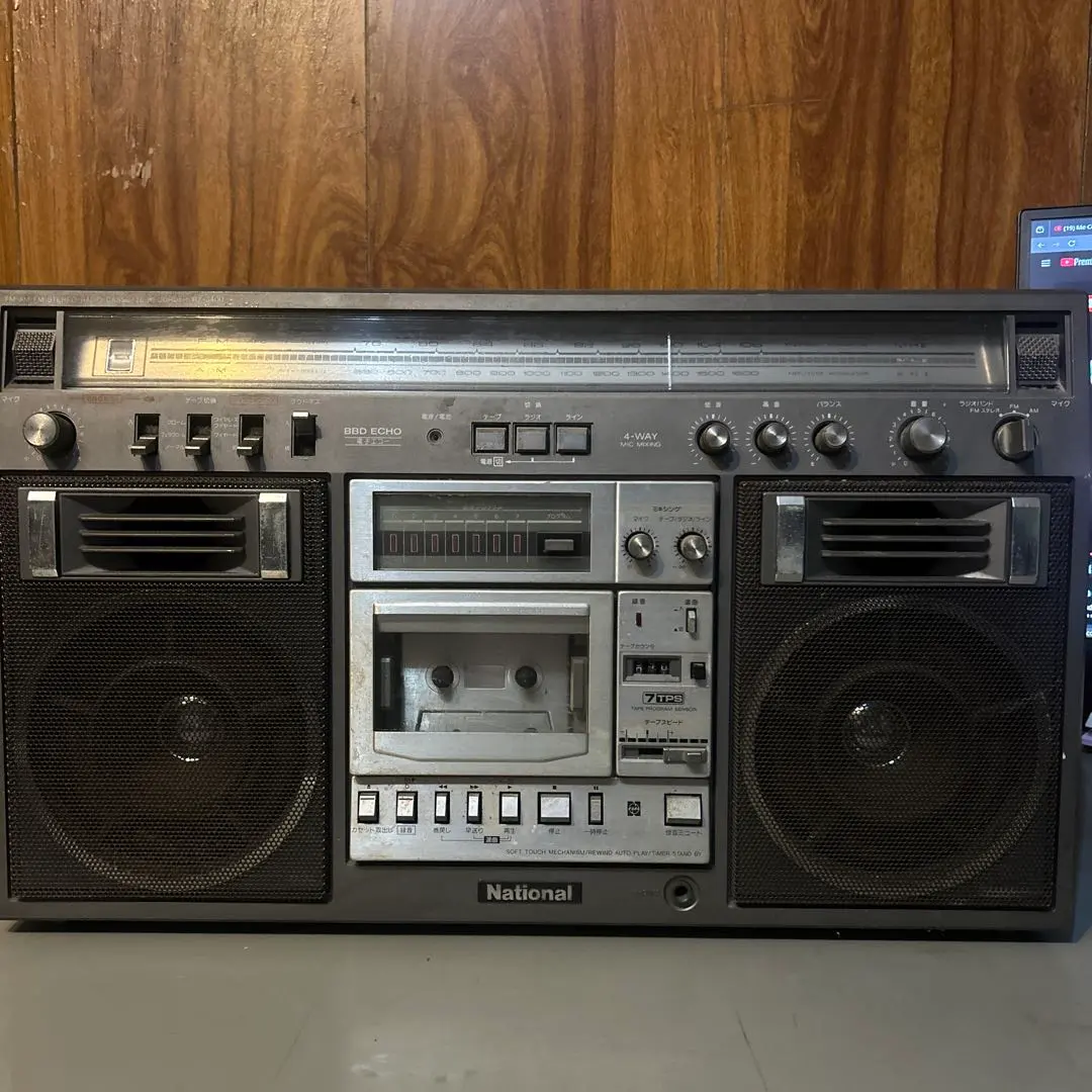 2026年最新】National Rx 5400の人気アイテム - メルカリ