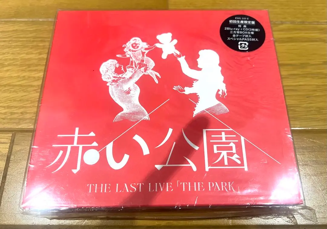 2026年最新】赤い公園 the parkの人気アイテム - メルカリ