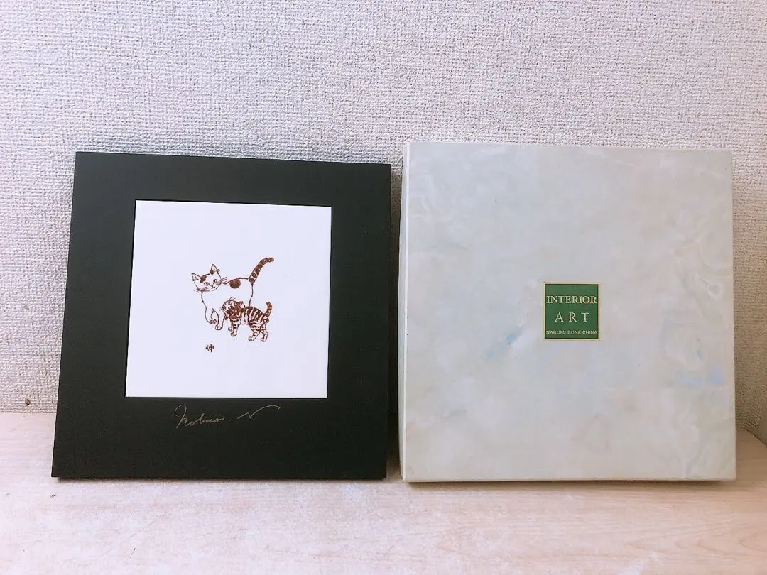 2026年最新】長島伸夫の人気アイテム - メルカリ