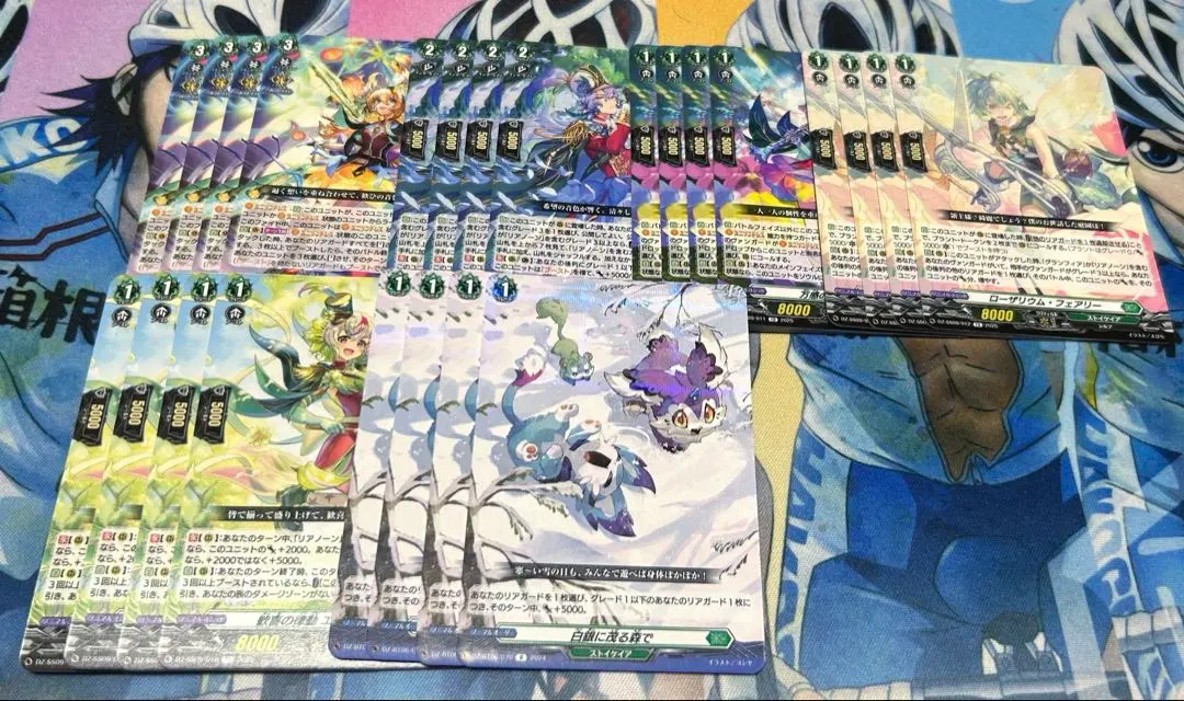 2026年最新】リアノーンデッキの人気アイテム - メルカリ