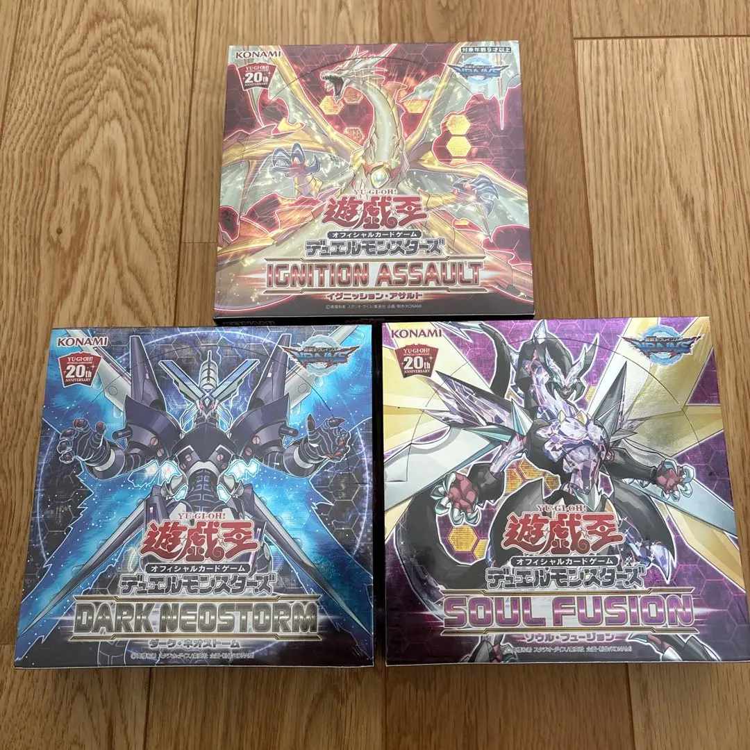 2026年最新】遊戯王ocg デュエルモンスターズ eternity code boxの人気