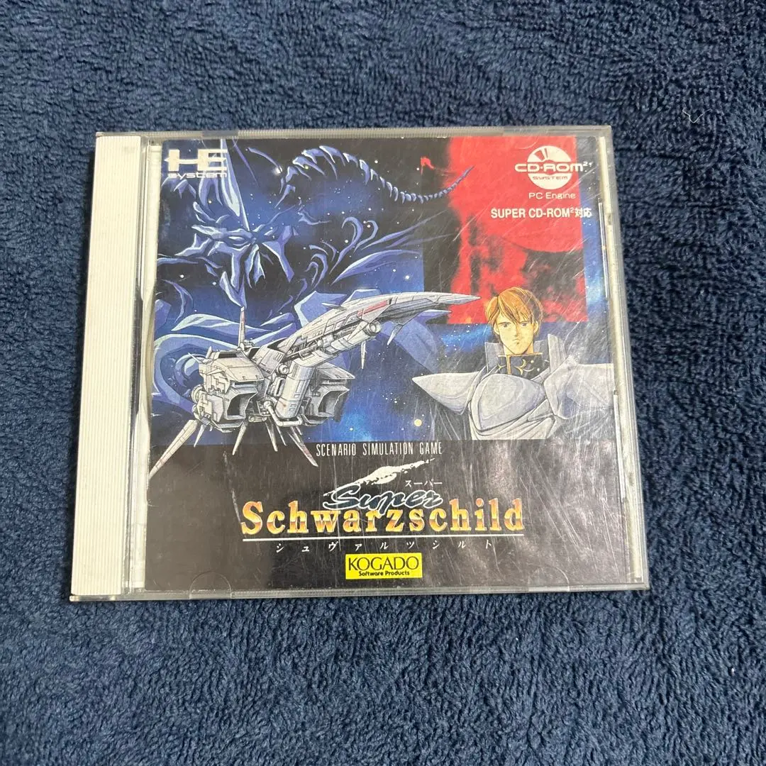 2026年最新】スーパーシュヴァルツシルト pcエンジンの人気アイテム