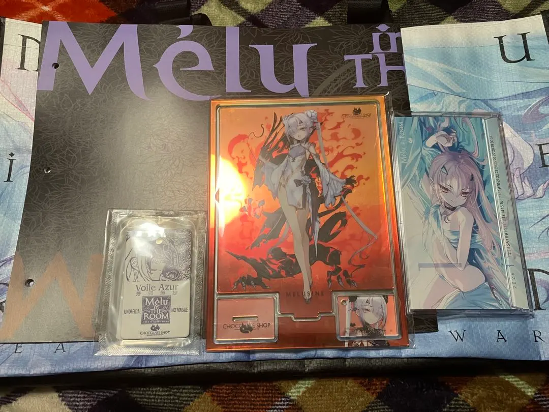 2026年最新】チョコレート・ショップ 新刊セットの人気アイテム - メルカリ