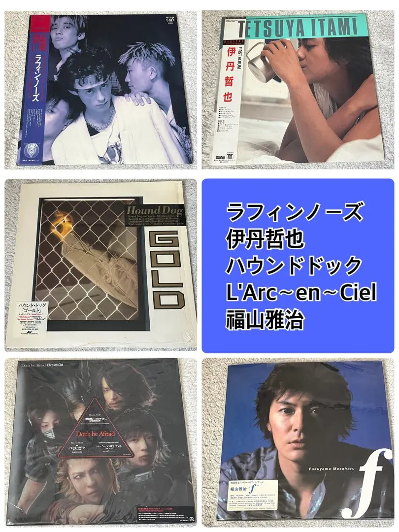 2026年最新】伊丹哲也_の人気アイテム - メルカリ