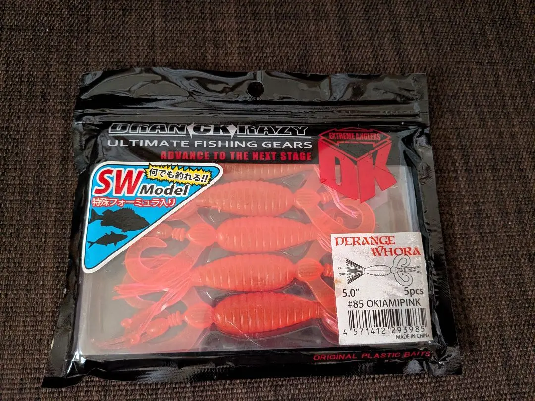 2026年最新】ドランクレイジーの人気アイテム - メルカリ