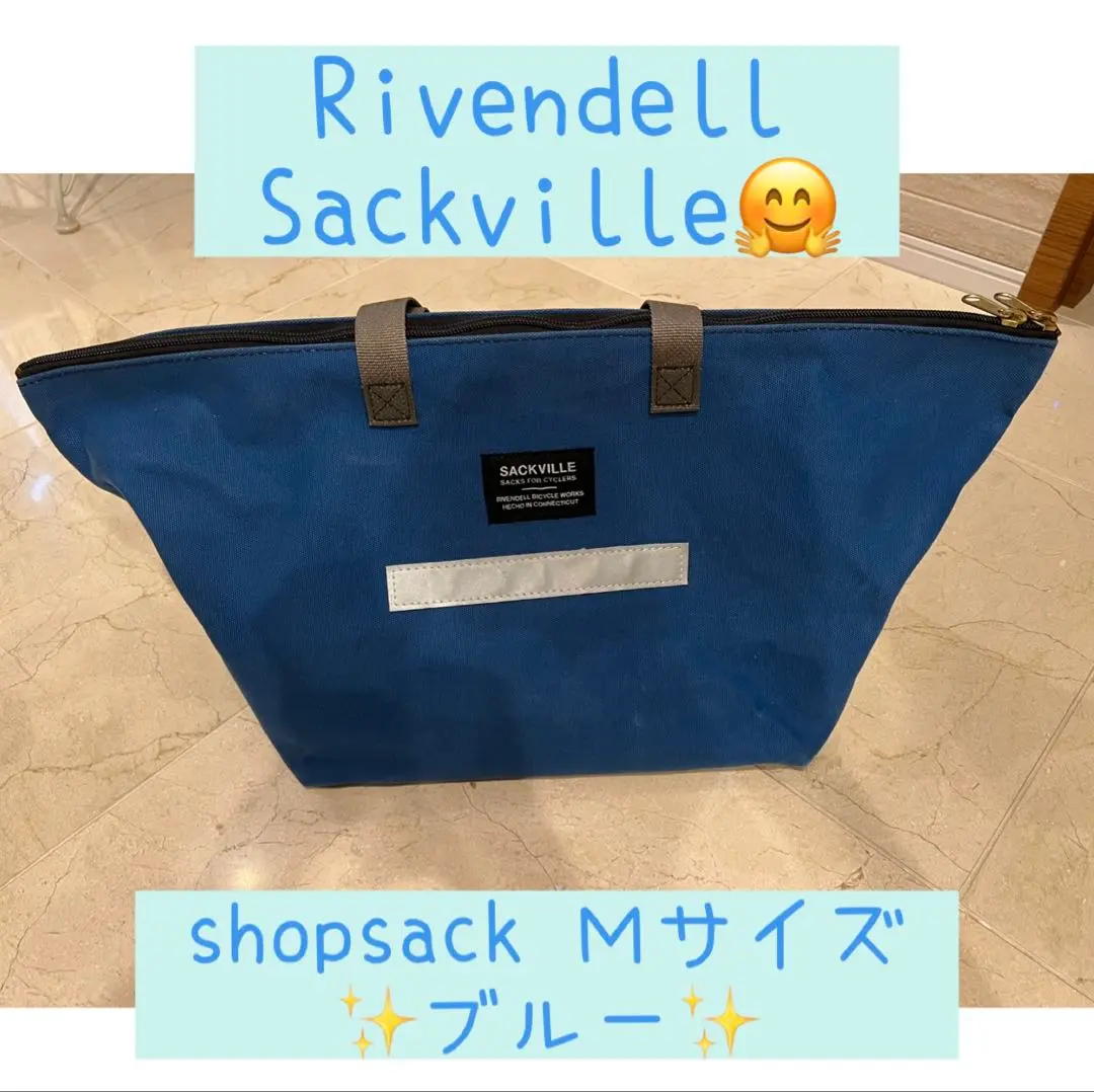 2026年最新】Sackville rivendellの人気アイテム - メルカリ