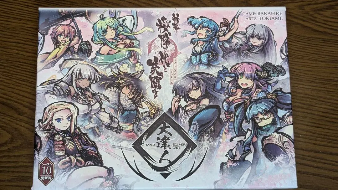 2026年最新】桜降る代に決闘を スリーブの人気アイテム - メルカリ