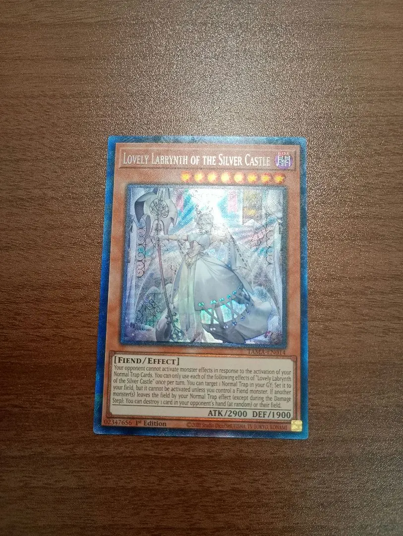 2026年最新】白銀の城のラビュリンス コレクターズの人気アイテム