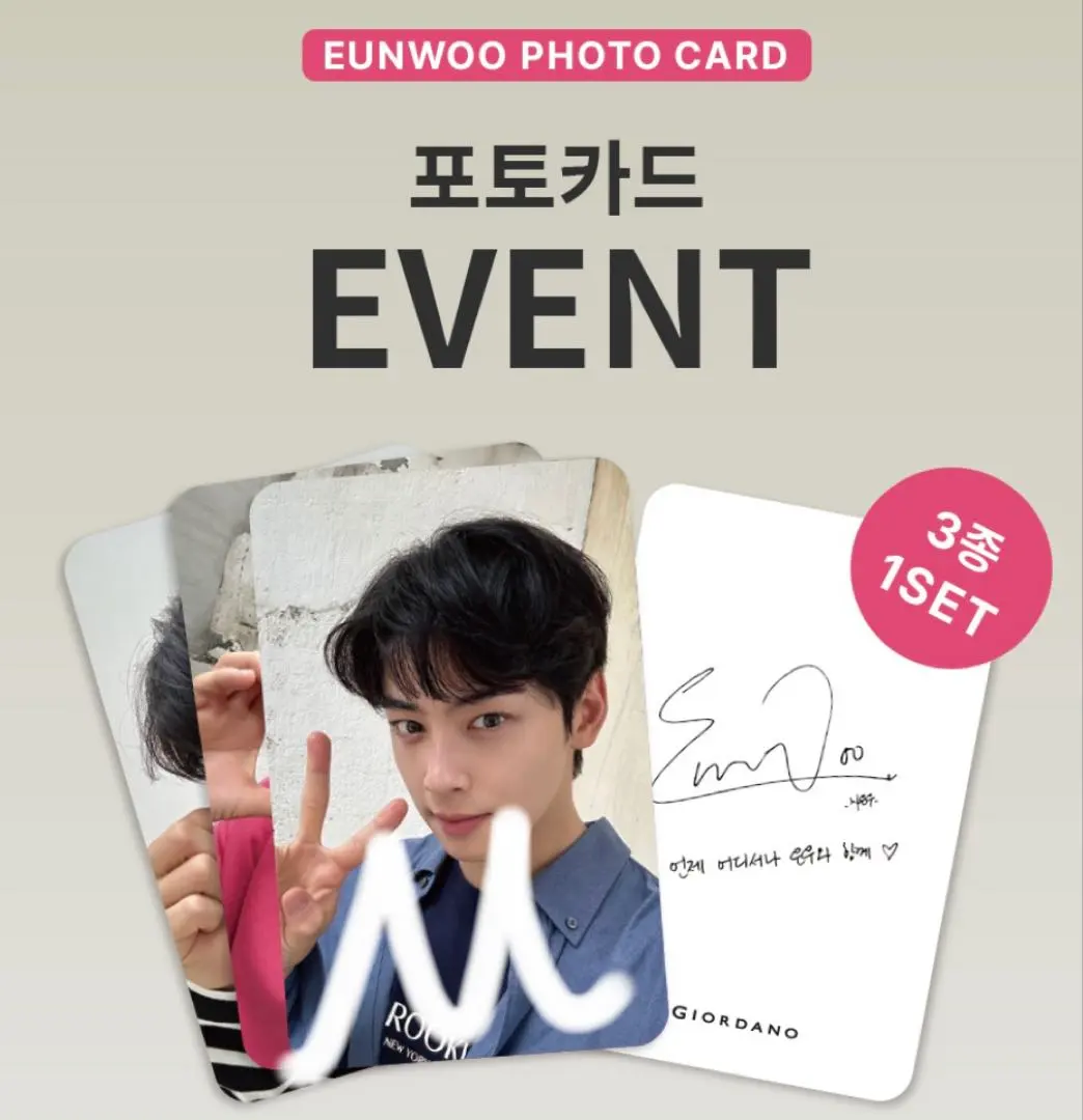 2026年最新】giordano チャウヌの人気アイテム - メルカリ