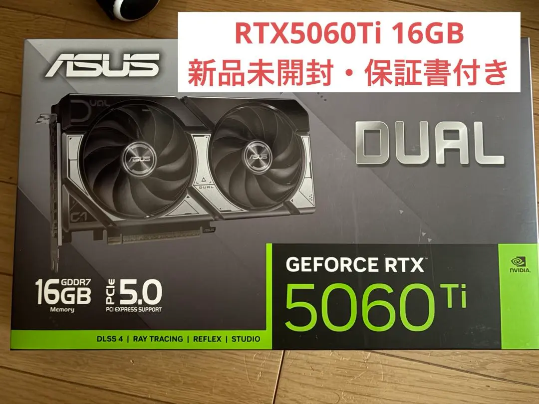 2026年最新】ASUS Dual RTX 5060 Ti 16GBの人気アイテム - メルカリ