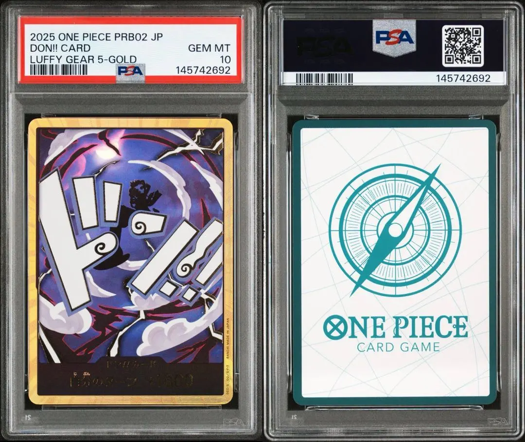 2026年最新】ニカドン psa10の人気アイテム - メルカリ