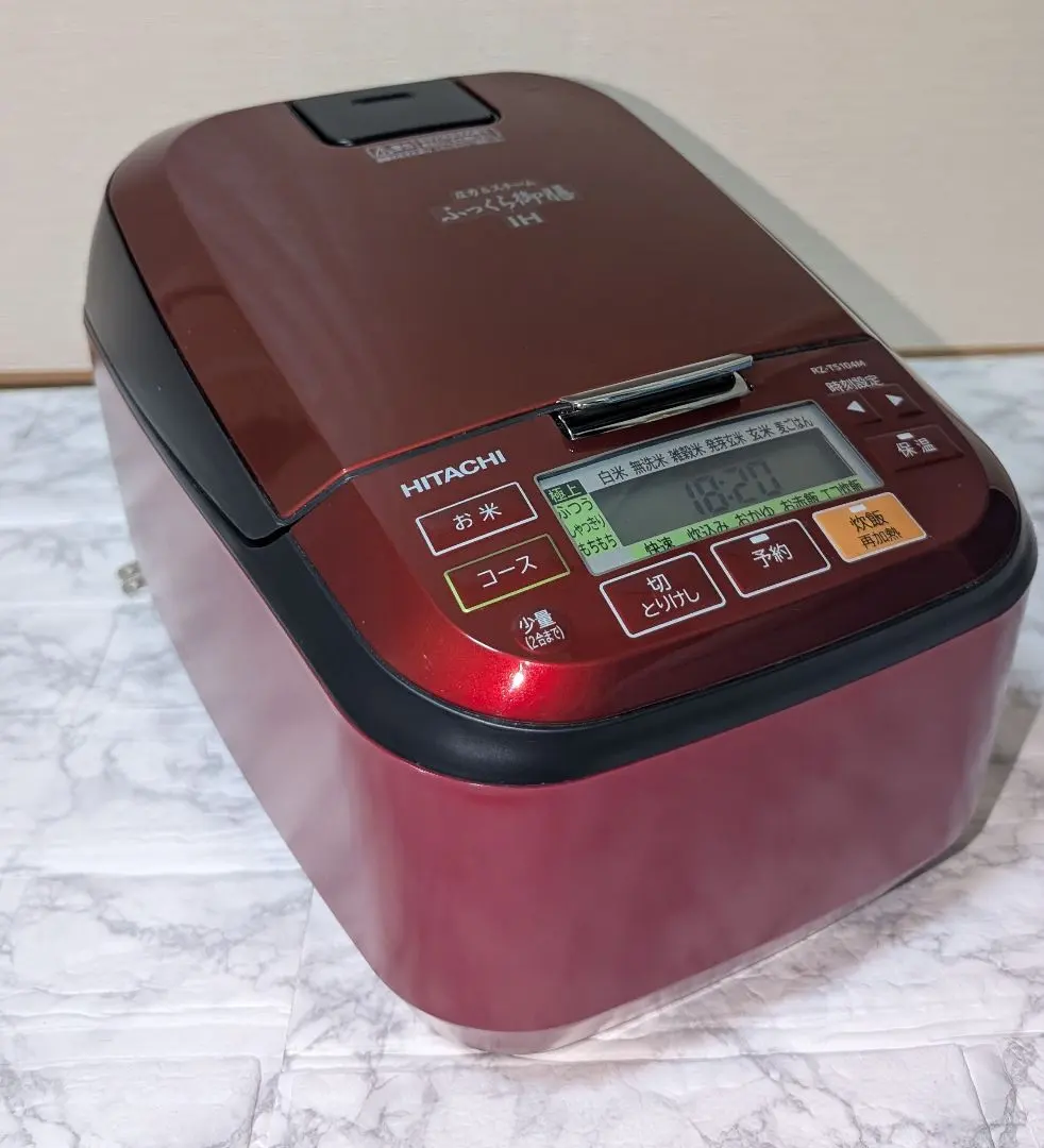 2026年最新】rz-ts104mの人気アイテム - メルカリ