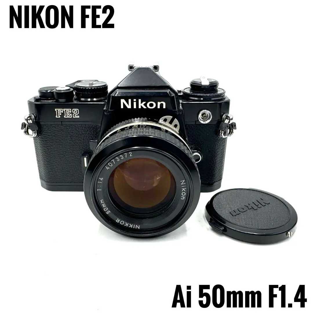 2026年最新】Nikon FM2 レンズ 50 1.4の人気アイテム - メルカリ