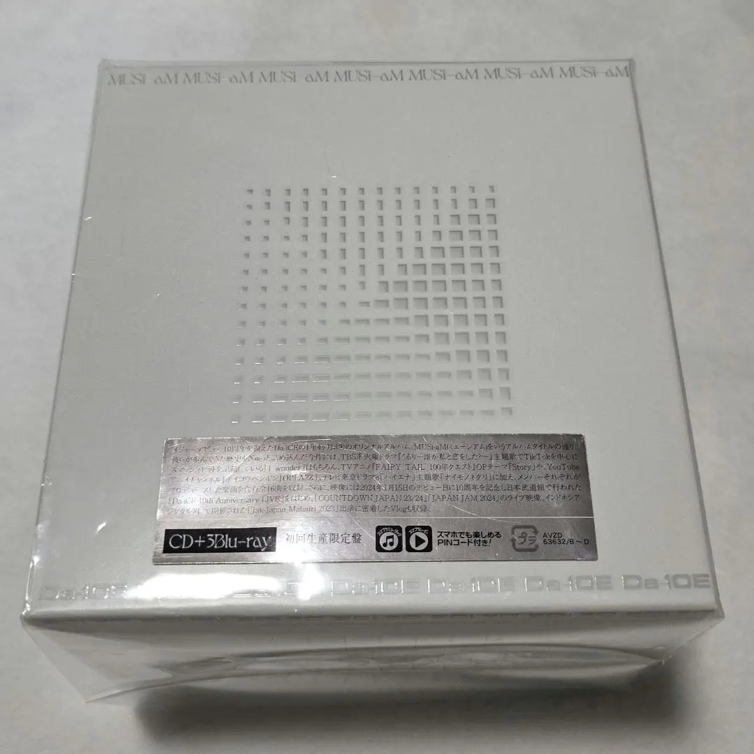 2026年最新】da-ice blu-ray musi-amの人気アイテム - メルカリ