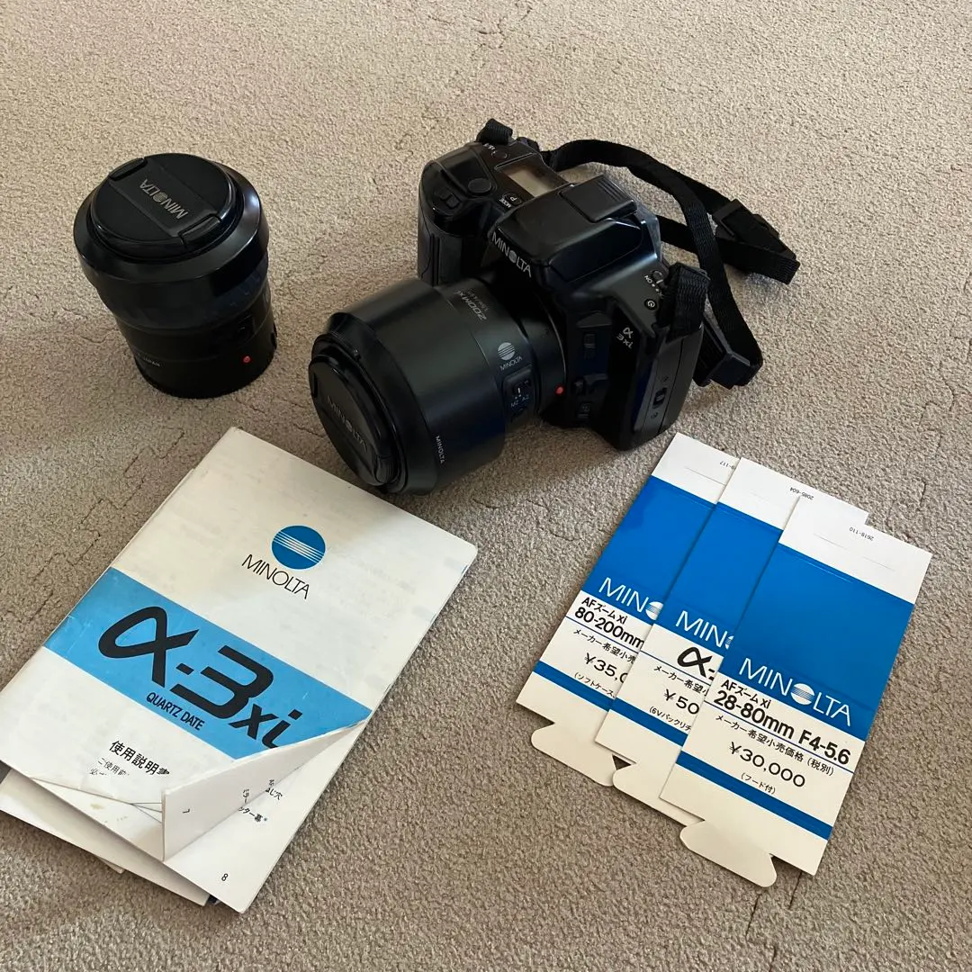 2026年最新】minolta α 7xiの人気アイテム - メルカリ