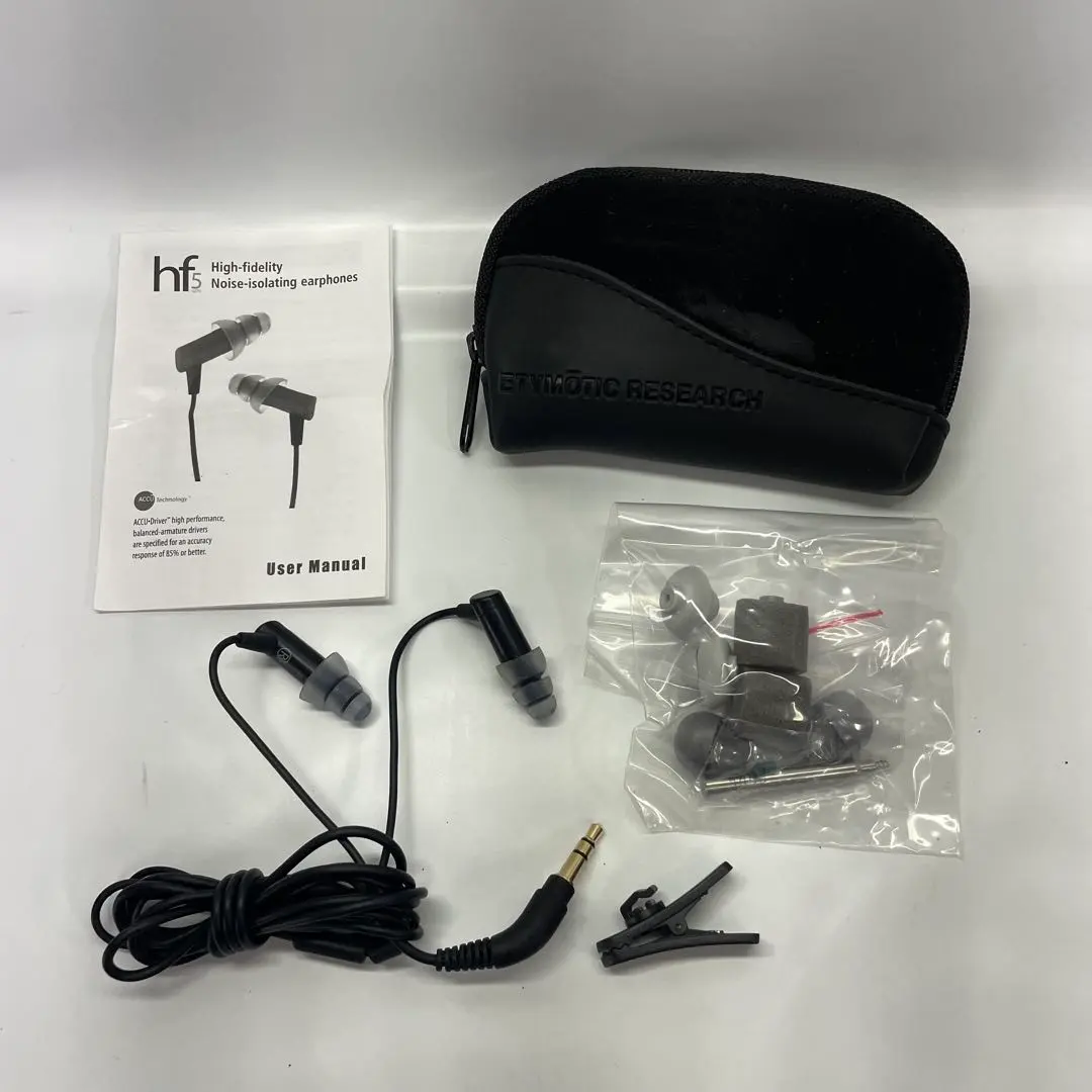 2026年最新】Etymotic hf5の人気アイテム - メルカリ