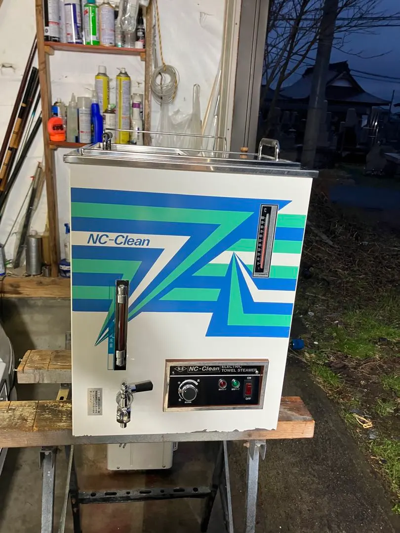 2026年最新】タオル スチーマ 理容の人気アイテム - メルカリ