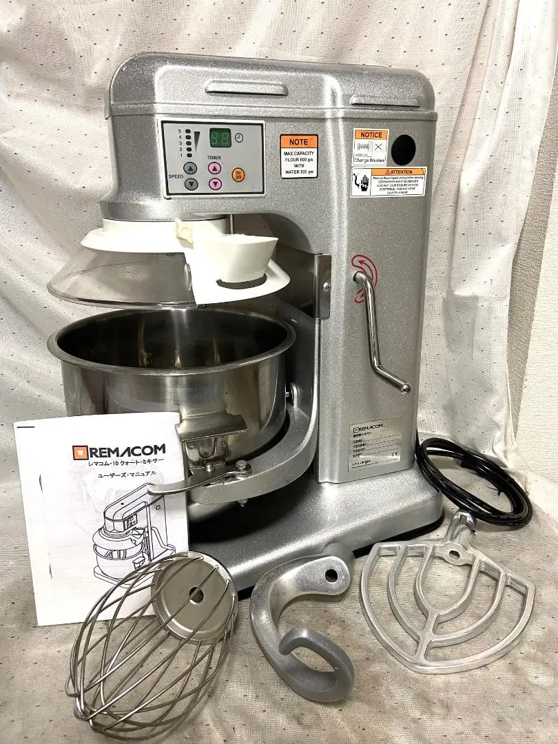 2026年最新】レマコム ミキサーの人気アイテム - メルカリ