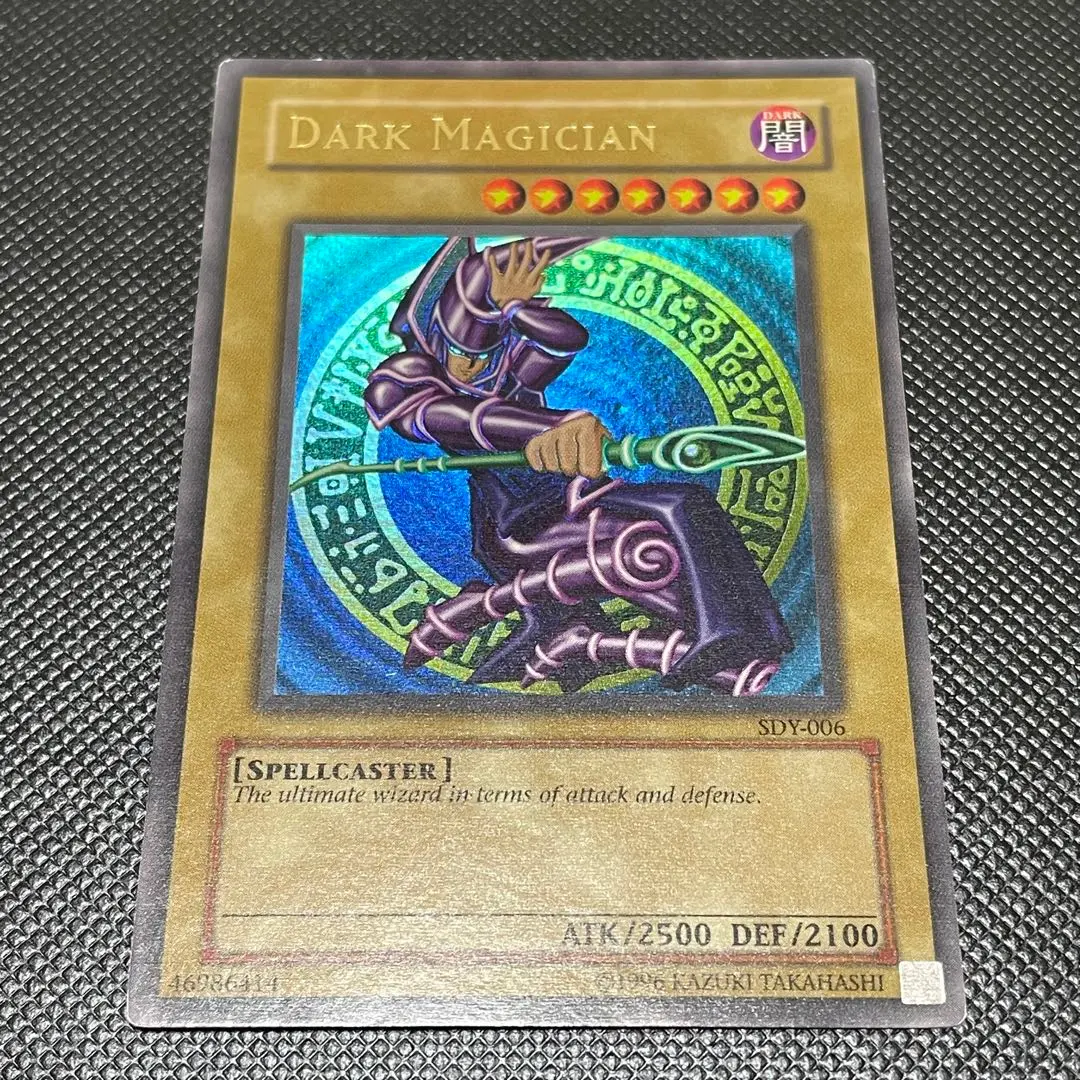 2026年最新】ブラックマジシャン 英語 sdy-006の人気アイテム