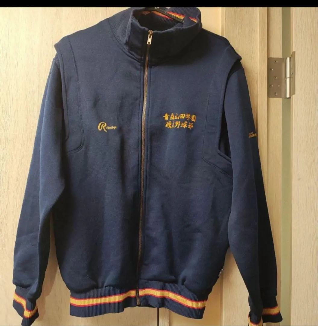 2026年最新】野球部 ジャンパーの人気アイテム - メルカリ