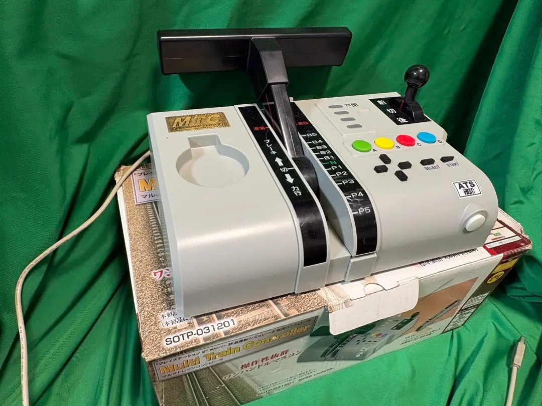 2026年最新】マルチトレイン コントローラーの人気アイテム - メルカリ