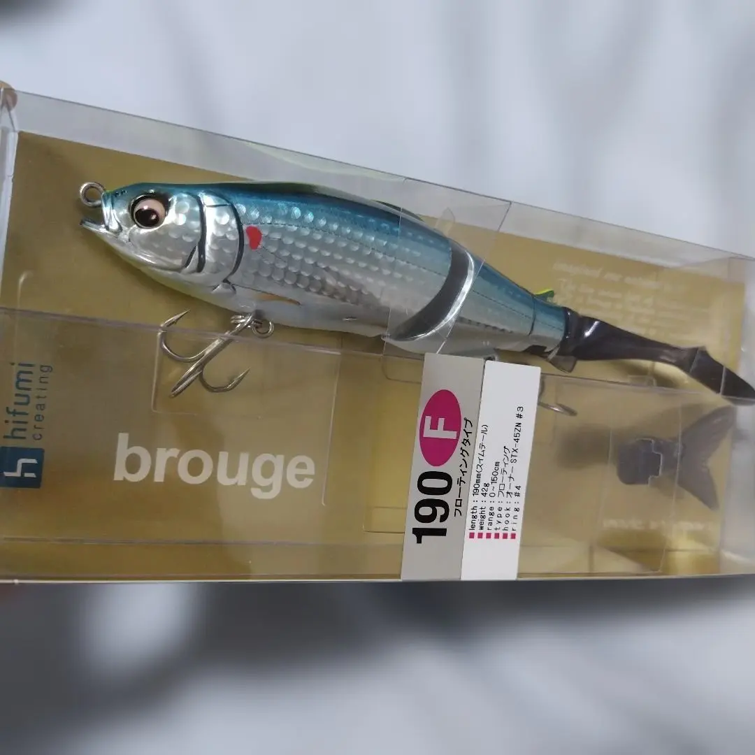 2026年最新】ヒフミ クリエイティング ブルージュ 190Fの人気アイテム