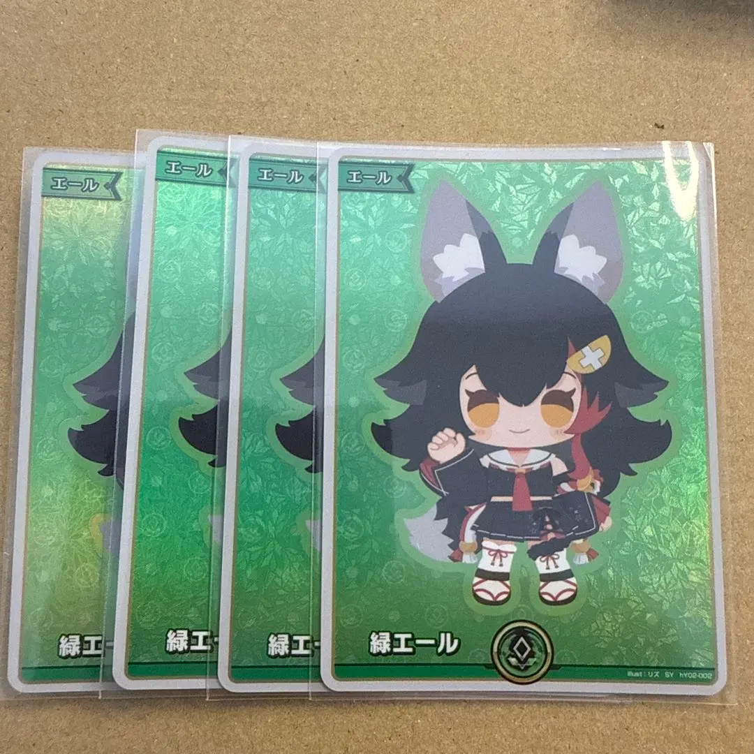 2026年最新】大神ミオエールカードの人気アイテム - メルカリ