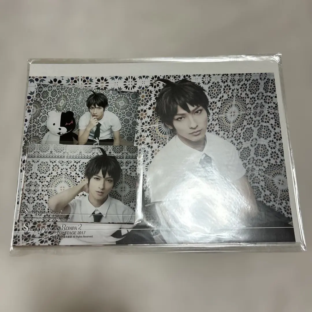 2026年最新】横浜流星 サインの人気アイテム - メルカリ