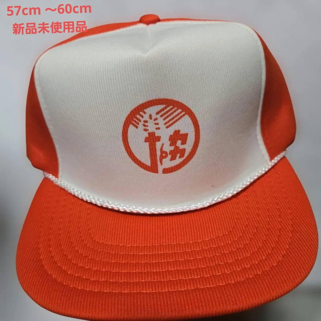 2026年最新】農協キャップの人気アイテム - メルカリ