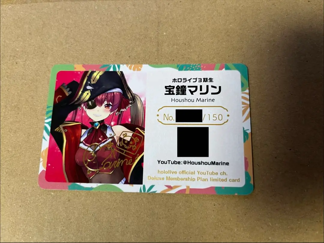 2026年最新】ホロライブメンバーシップ限定カードの人気アイテム