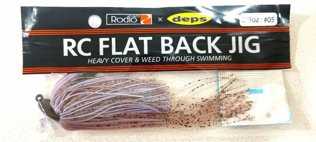 2026年最新】デプスポークの人気アイテム - メルカリ