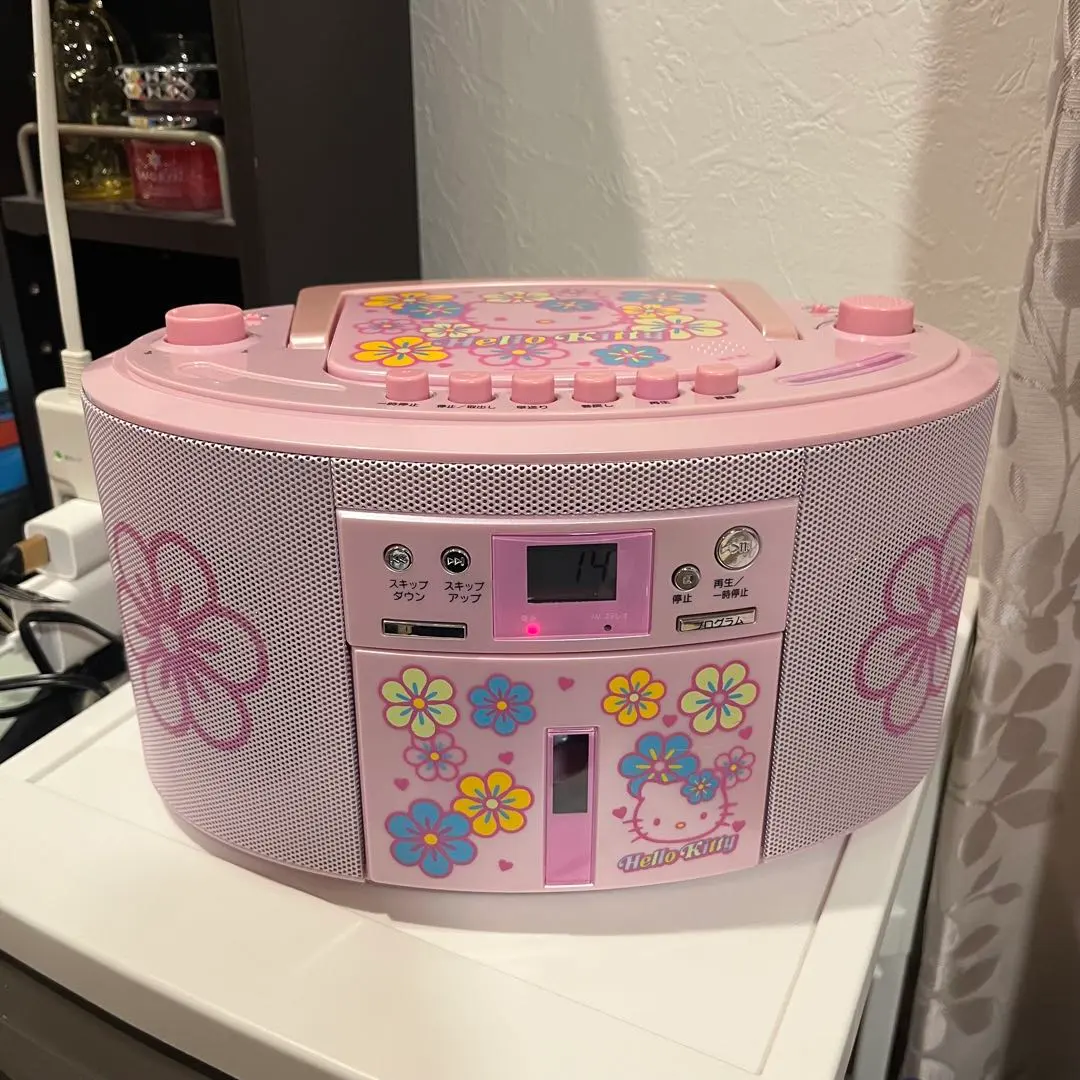2026年最新】キティCDラジカセの人気アイテム - メルカリ