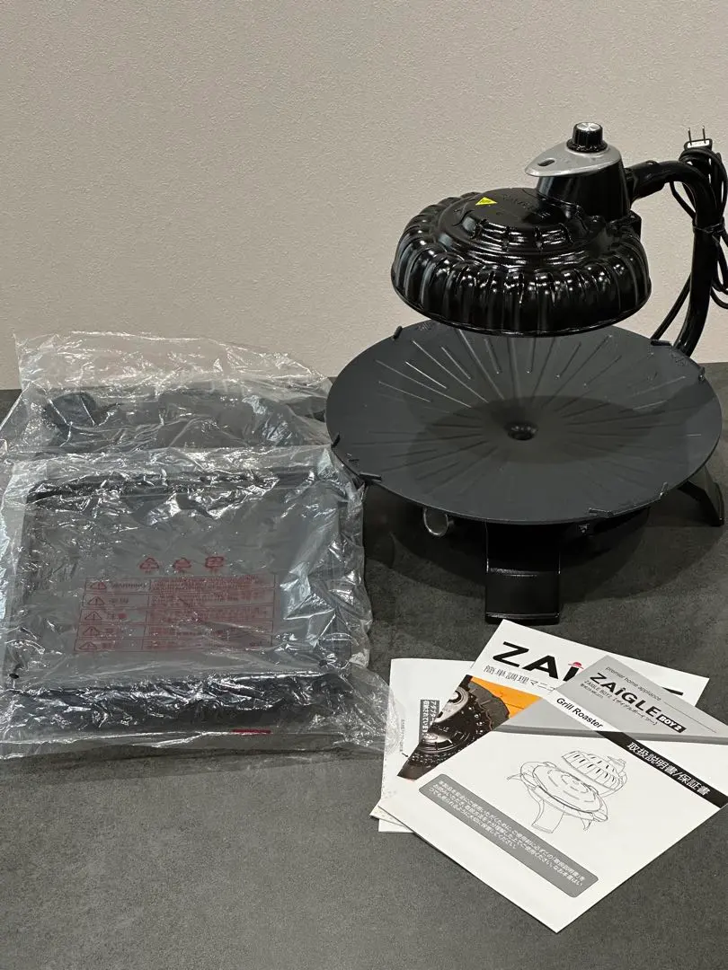 2026年最新】zaigle boy2の人気アイテム - メルカリ