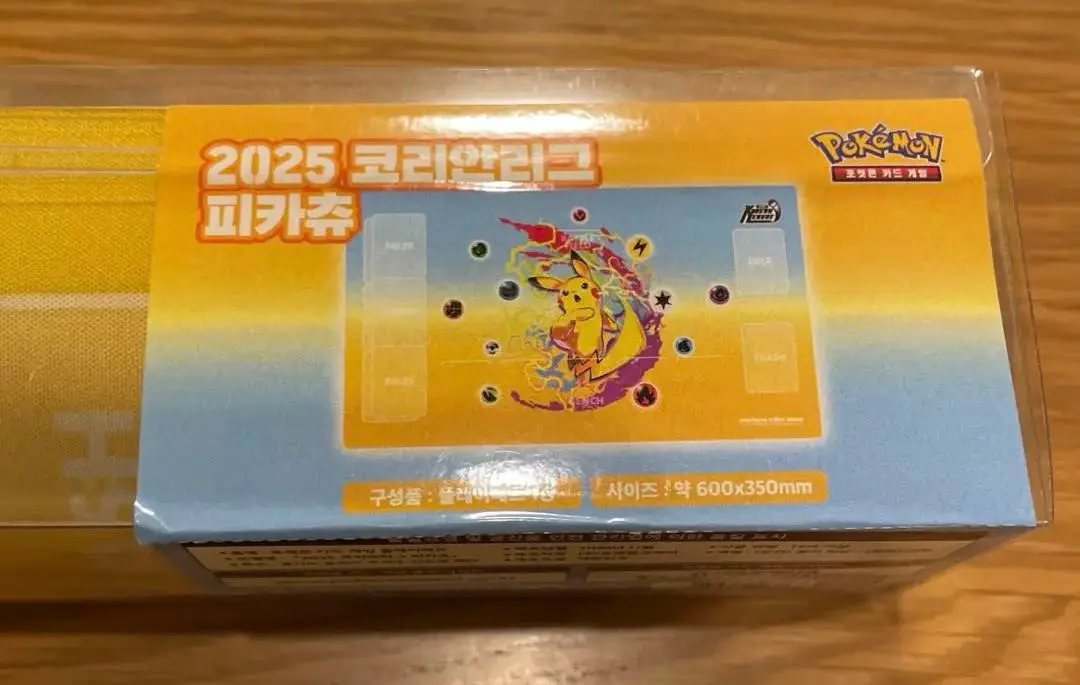 2026年最新】KOREAN プレイマットの人気アイテム - メルカリ