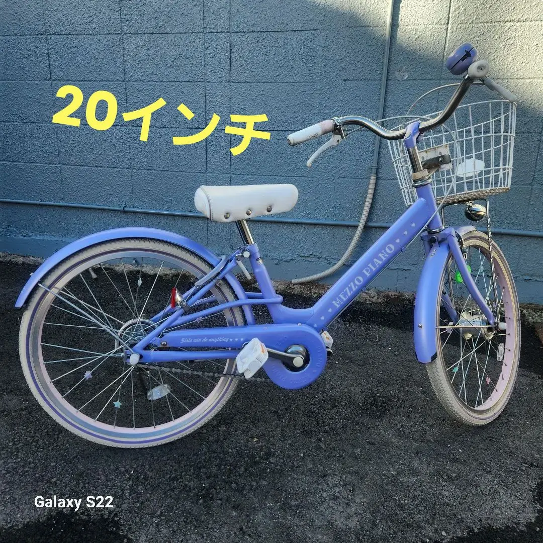 2026年最新】メゾピアノ 自転車 20の人気アイテム - メルカリ
