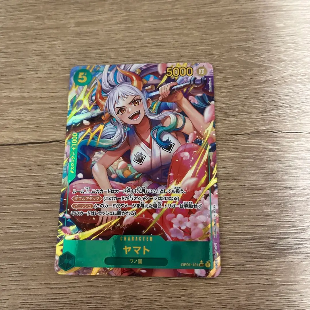 m70888492230_1.jpg?1772492202