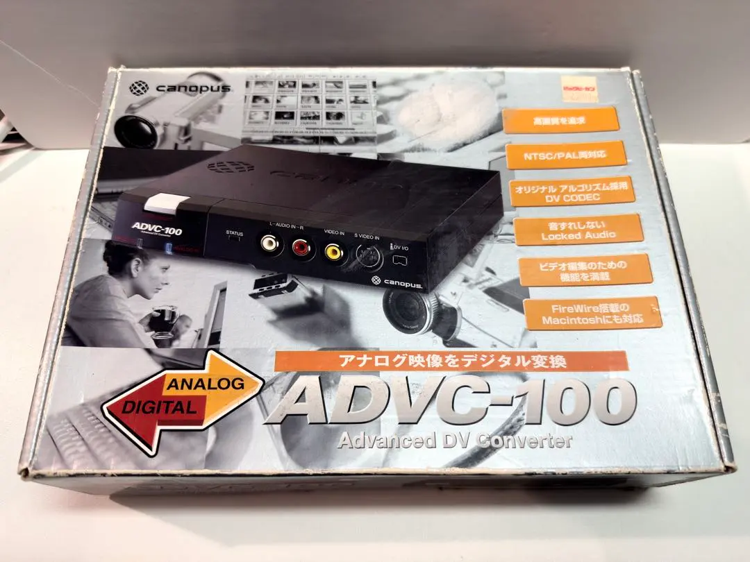 2026年最新】advc-100の人気アイテム - メルカリ