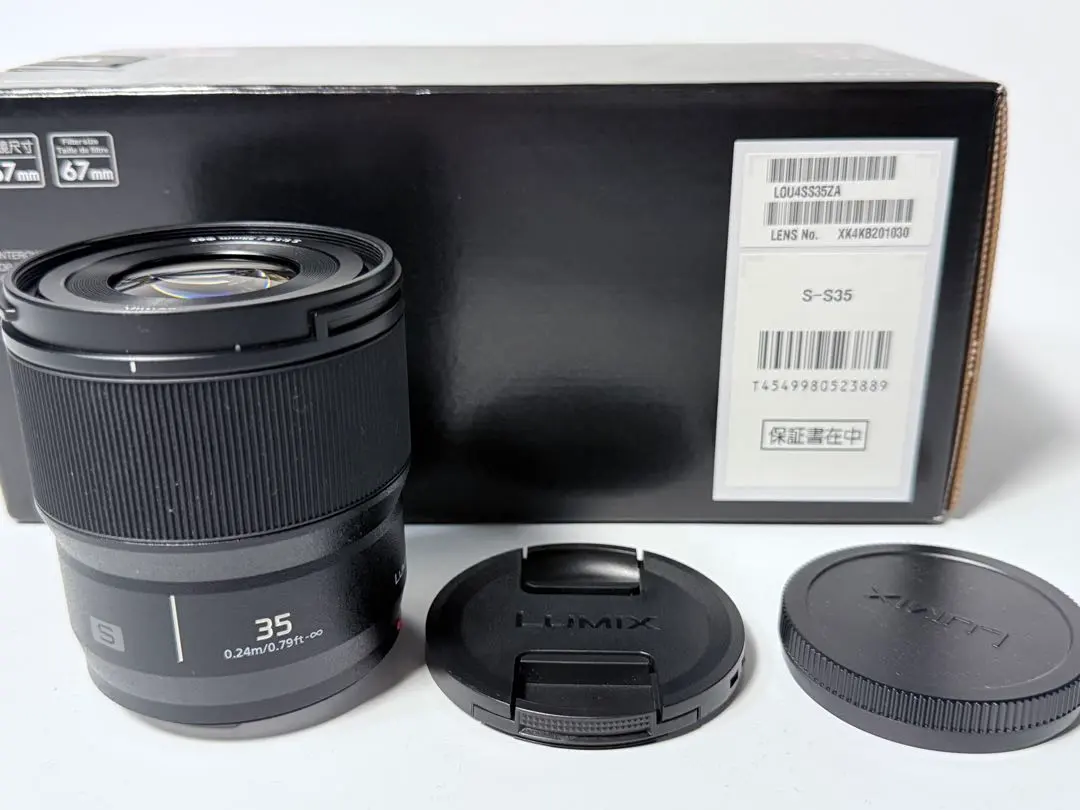 2026年最新】lumix 35-100mm f2.8の人気アイテム - メルカリ