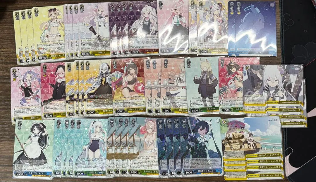 2026年最新】ヴァイス デッキ ブルアカの人気アイテム - メルカリ