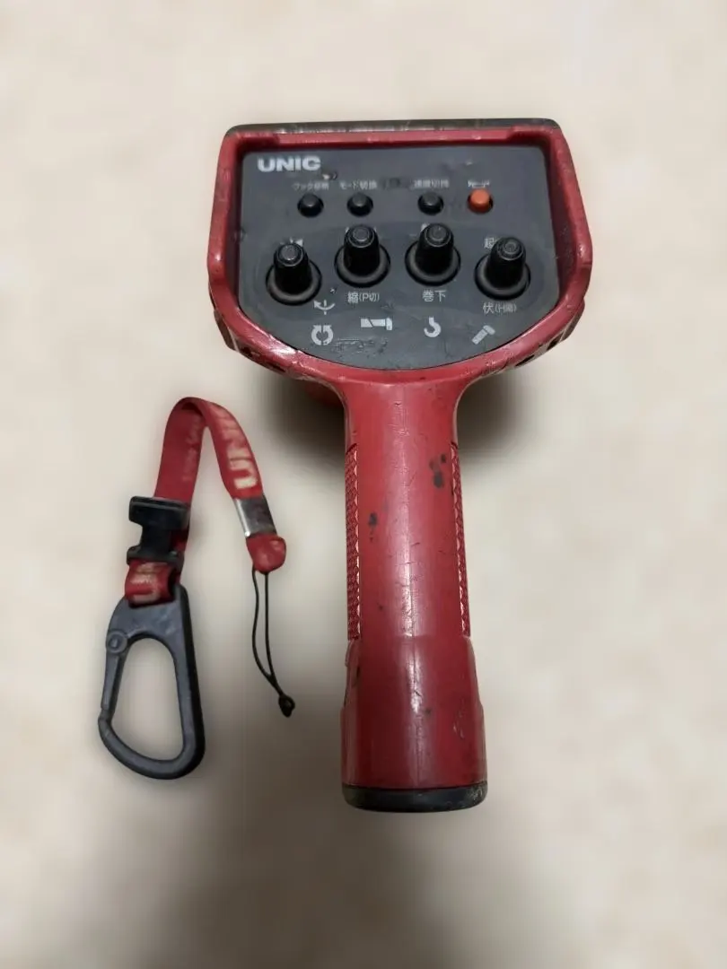 2026年最新】古河ユニックラジコンの人気アイテム - メルカリ