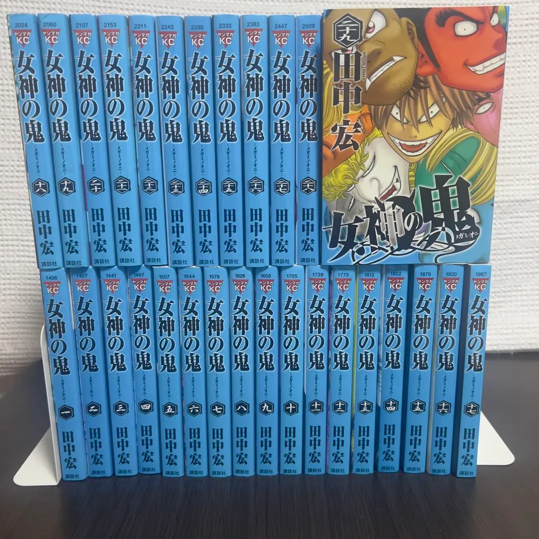 2026年最新】女神の鬼 全巻の人気アイテム - メルカリ