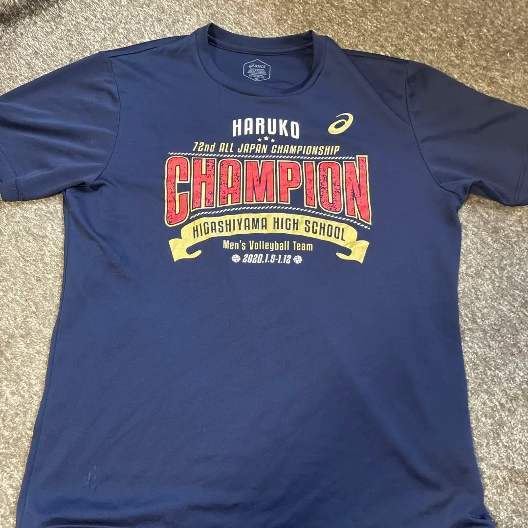 2026年最新】東山バレーTシャツの人気アイテム - メルカリ